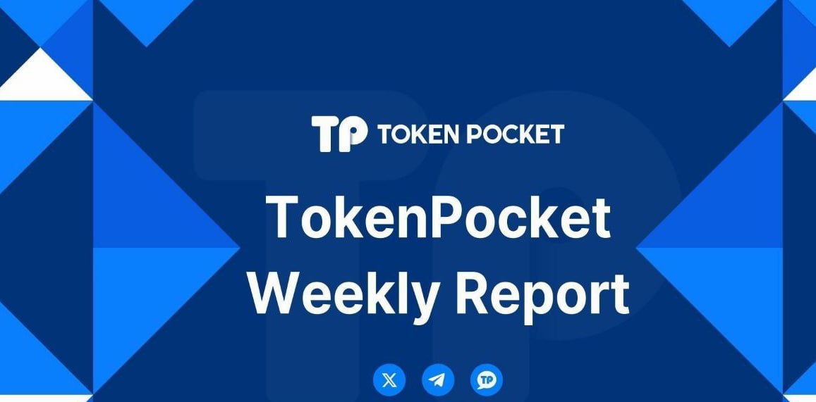 tp钱包的钱怎么提现 如何用TP官方安卓最新版高效管理资源？